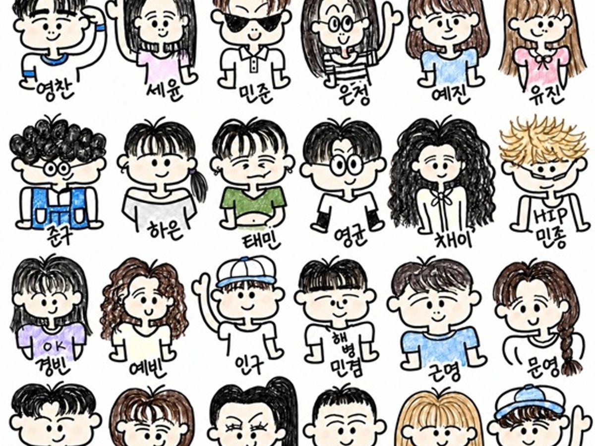 인도우, '그때를 기억해' 발매..변하지 않을 우정 노래