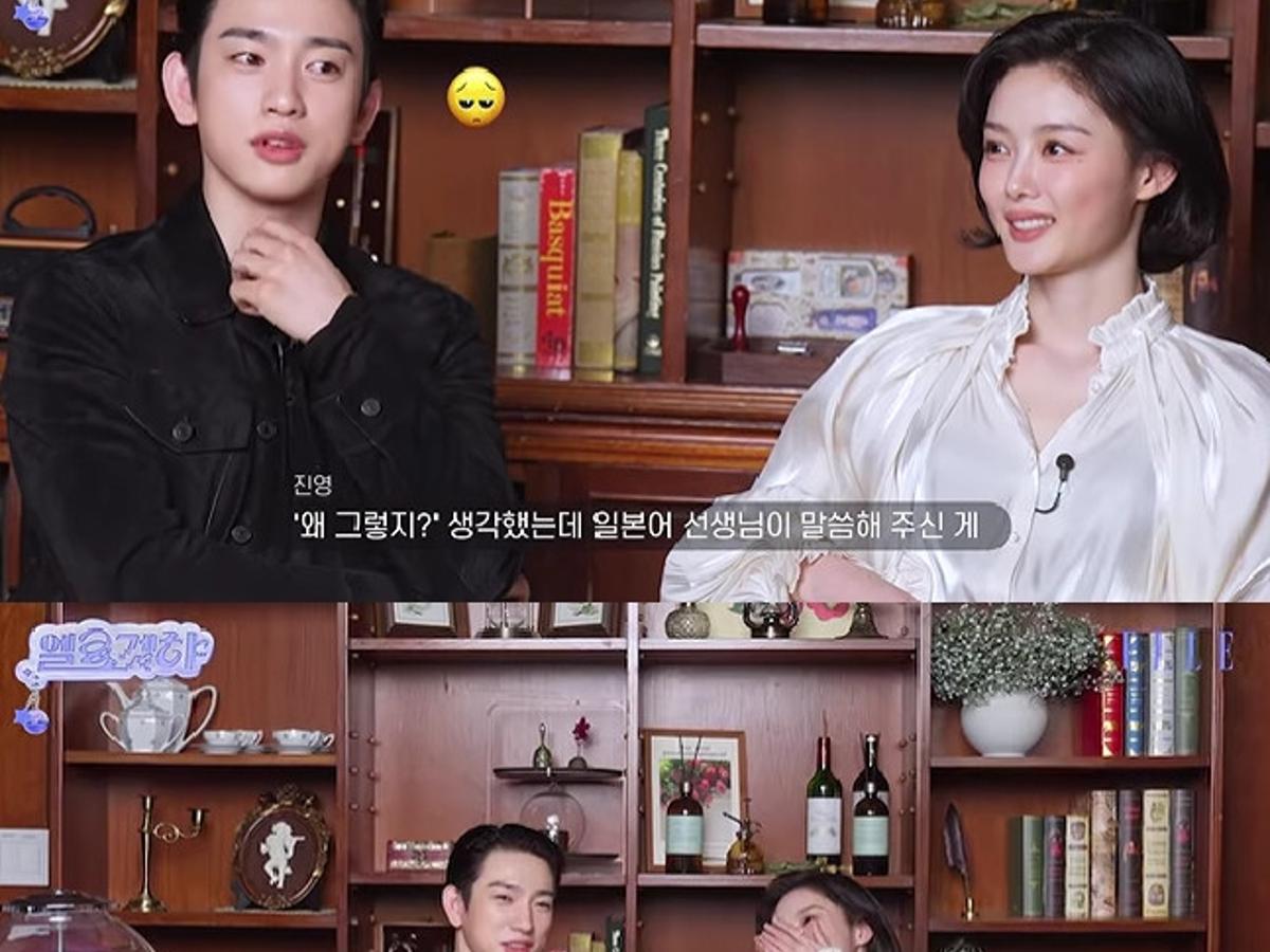 '100일의 거짓말' 박진영, 김유정에 질투 "日 아역에 선물..내 건 별로였나?"