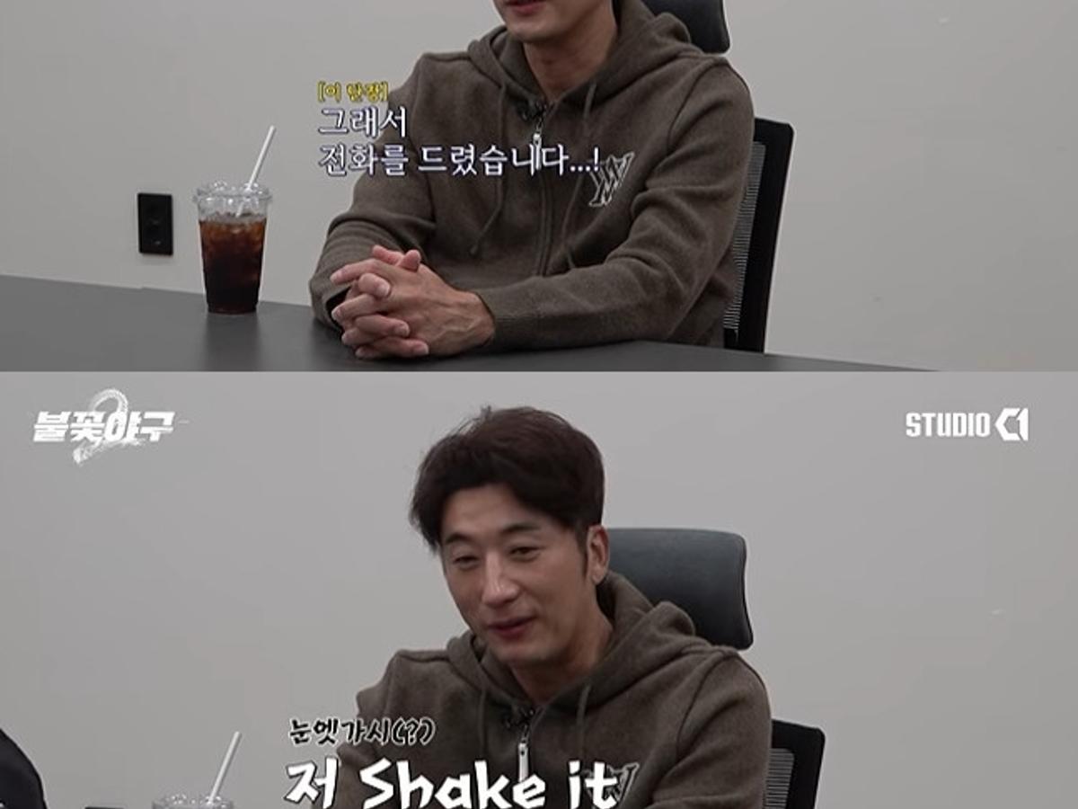 이택근, 롯데 단장 선임→'불꽃야구' 떠난다 "미안함 반 기쁨 반"[스타이슈]