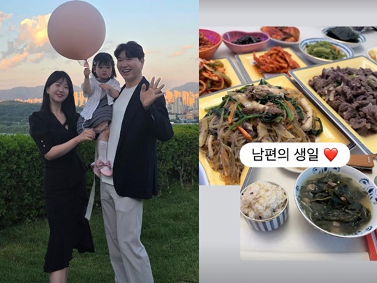 '가족 절연' 박수홍, ♥김다예 잘 만났네..내조 제대로 "남편의 생일"