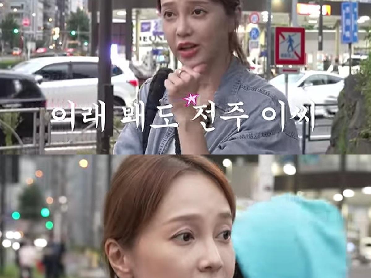 아유미, 딸과 日 도쿄서 한 달 살이 "부촌서 생활..월세만 440만 원"