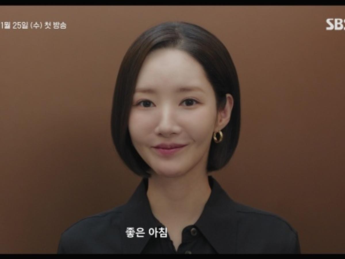 연상녀 박민영, 연하남 육성재와 묘한 기류 "꼭 붙어 있을 건데"[나인 투 식스]