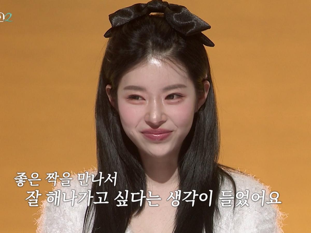 "옛날 여친"..유혜원, 승리 열애설 입 연 '커플팰리스2' 재조명 [종합]