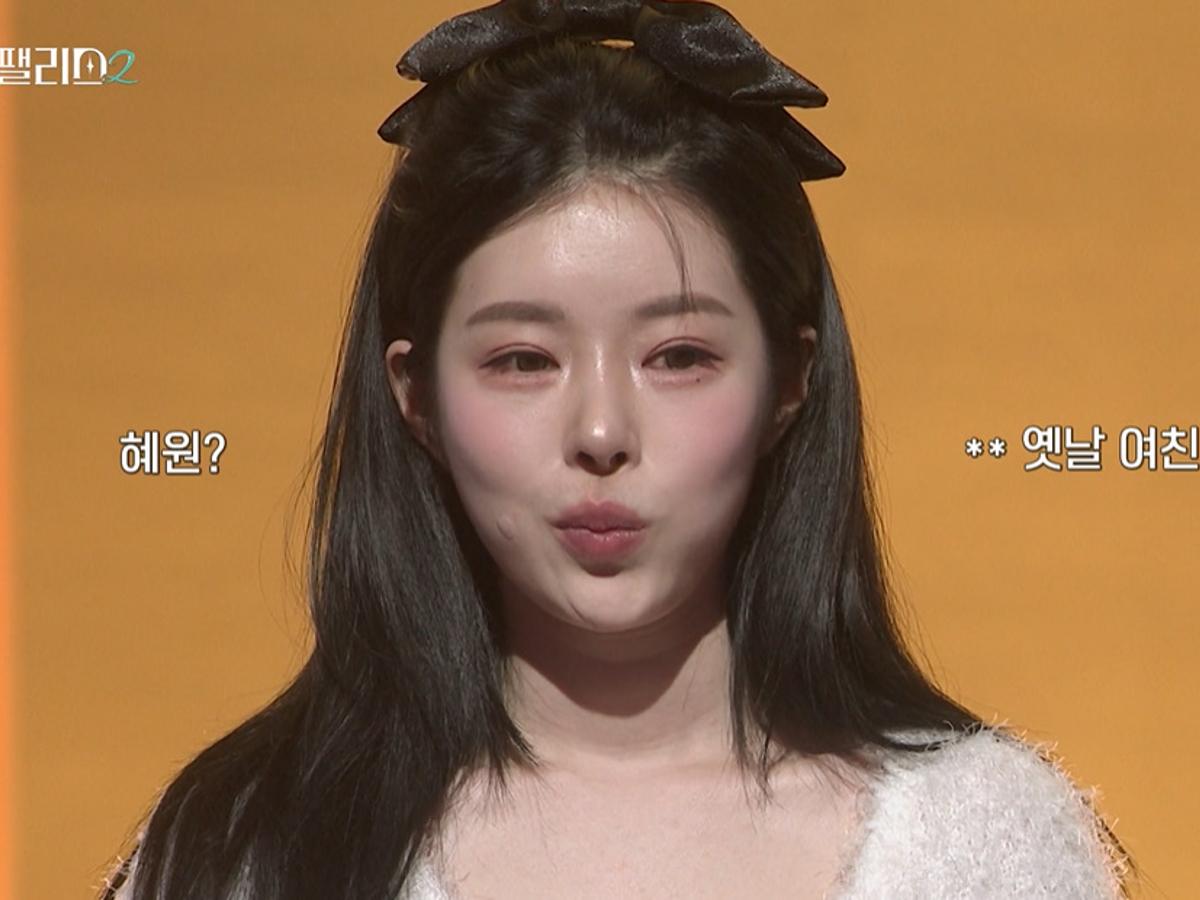 '승리 옥바라지설' 유혜원 "열애설 꼬리표? 어쩔 수 없지 않나" [스타이슈]