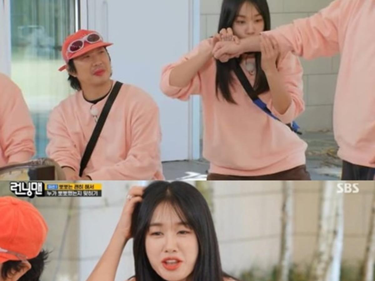 여배우 당황한 뽀뽀 게임..'런닝맨', 성희롱 민원 제기→"문제 없음" 의결 [스타이슈]