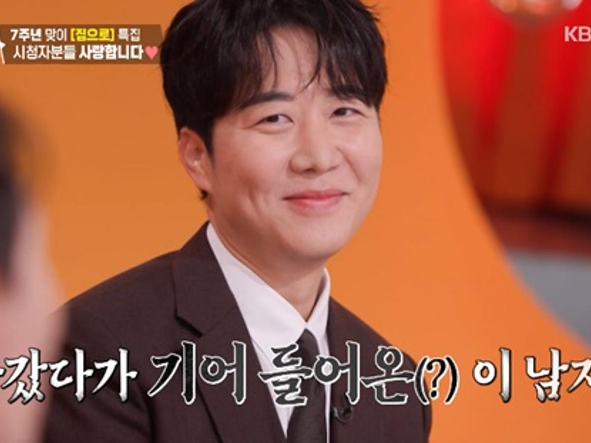 '가난 코스프레 논란' 도경완, 편집 없이 '편스토랑' 등장..심의 민원에도 고정 욕심 "긍정 기대" [스타이슈]