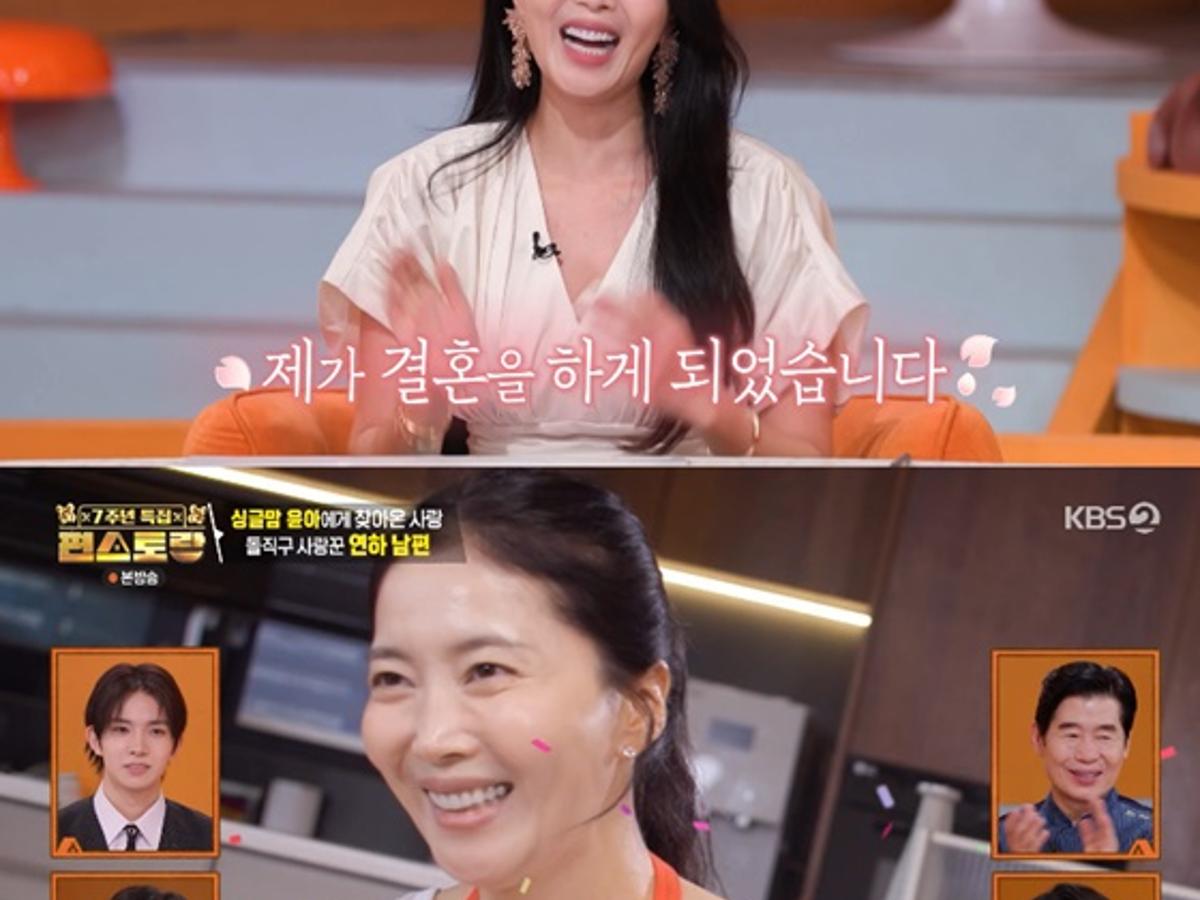 '재혼' 오윤아, ♥남편·아들과 함께 사는 집 공개 "애칭은 여보" [편스토랑] [별별TV]
