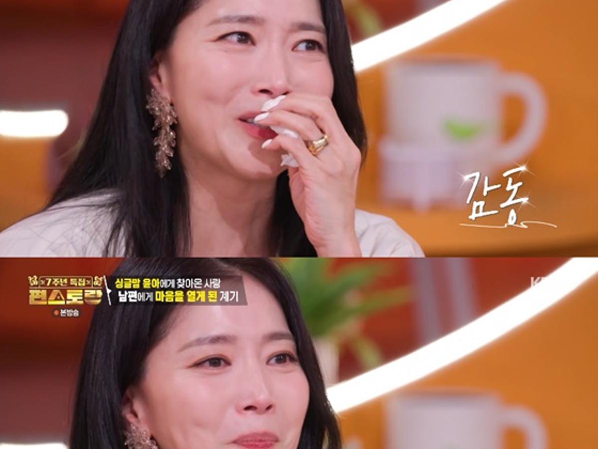 '재혼' 오윤아 눈물 "남편, '발달장애' 子 목욕탕 데려가"..결혼 결심한 이유 [편스토랑] [★밤TView]