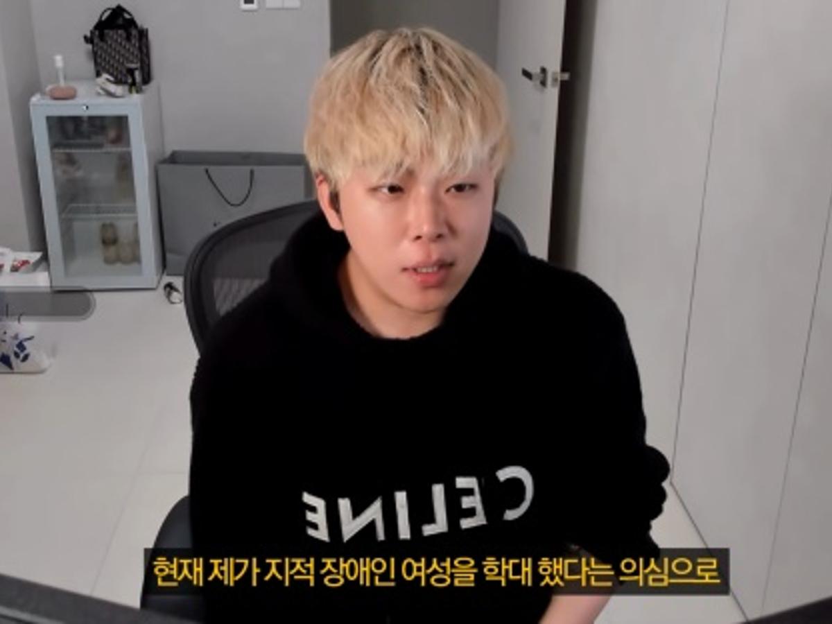 '지적장애女 학대 의혹' 카광, 선정적 방송 인정·착취 부인.."수위 낮출 예정" [종합]