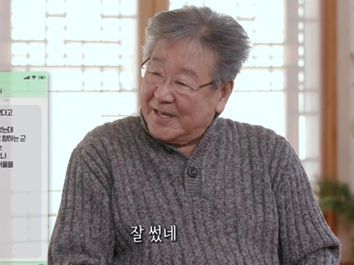 "그리움의 계절" 故최불암, 김혜수에 보낸 시 같은 문자 재조명 [스타이슈]