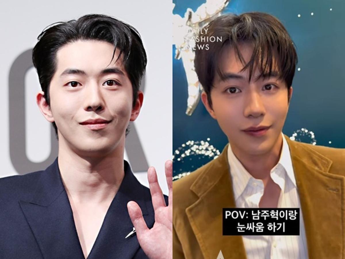 느끼해진 남주혁? 무꺼풀→쌍수 의혹 '깜짝'..김연아 케이스? [스타이슈]