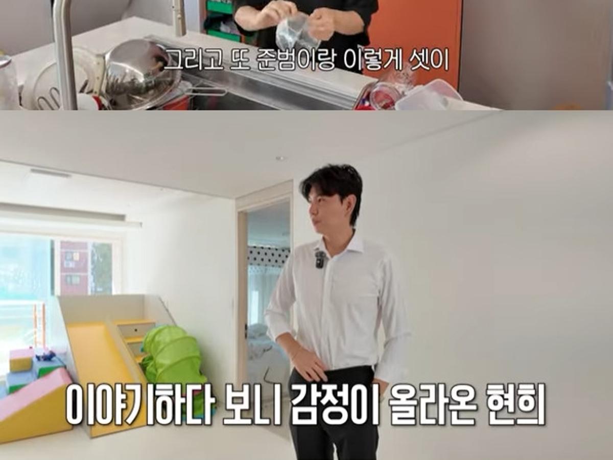 홍현희, 세상 떠난 부친 떠올리며 눈물 "살아계실 땐 짜증만 내"[홍쓴TV]