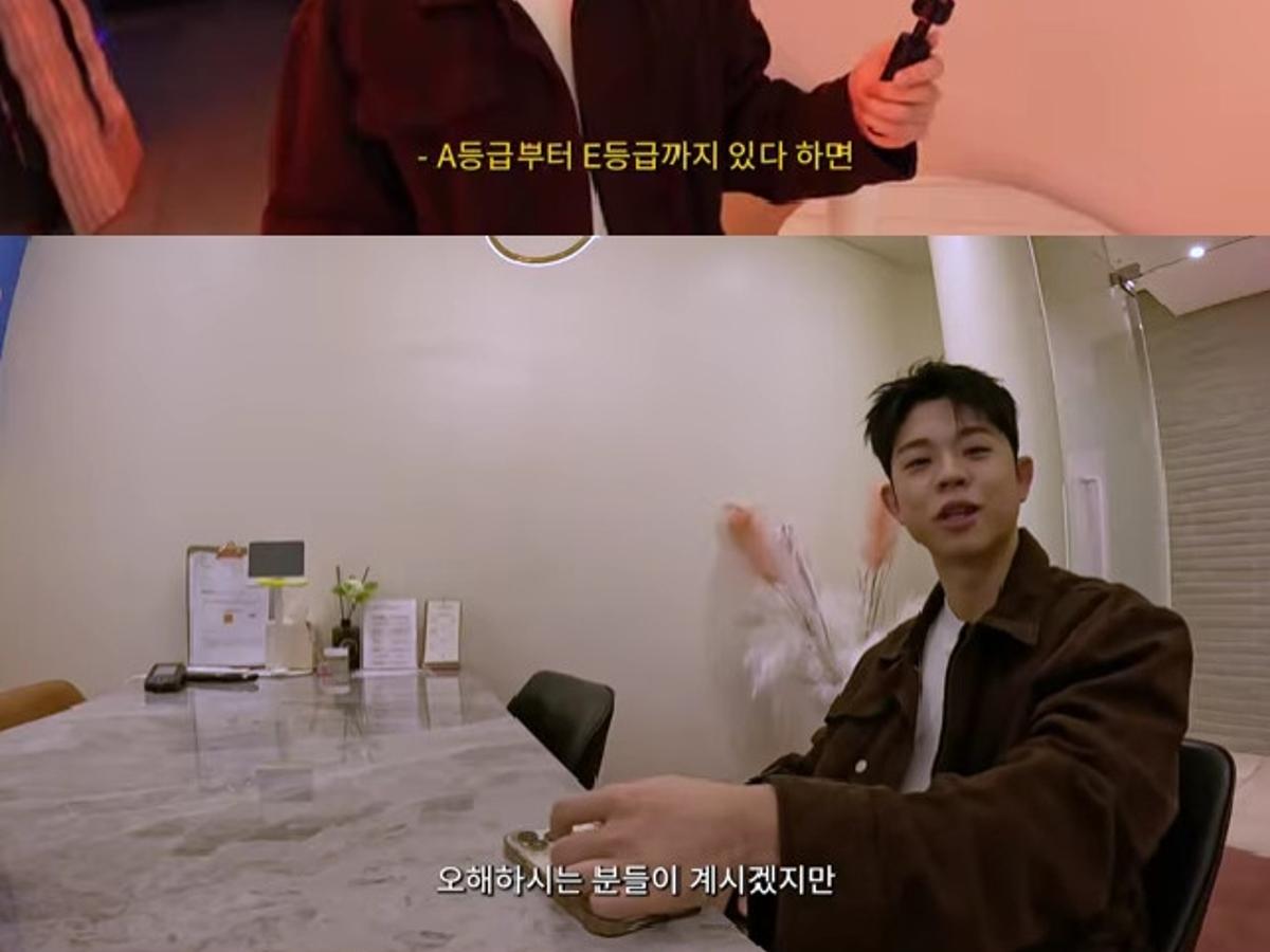 그리, 결정사서 상위 0.1% 평가.."父 김구라 재산? 50억~300억"[스타이슈]