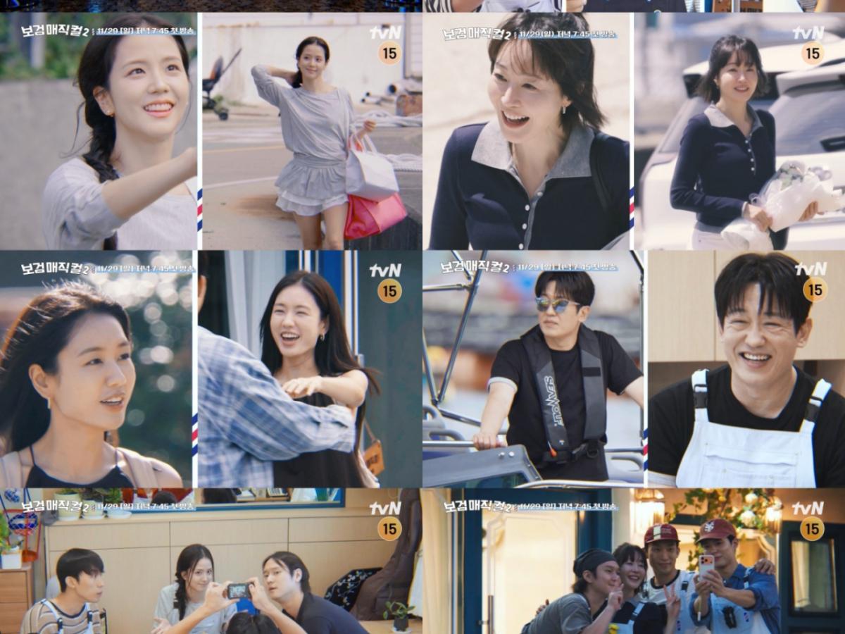 '보검 매직컬2' 블랙핑크 지수→안은진, 초호화 알바 라인업 뜬다