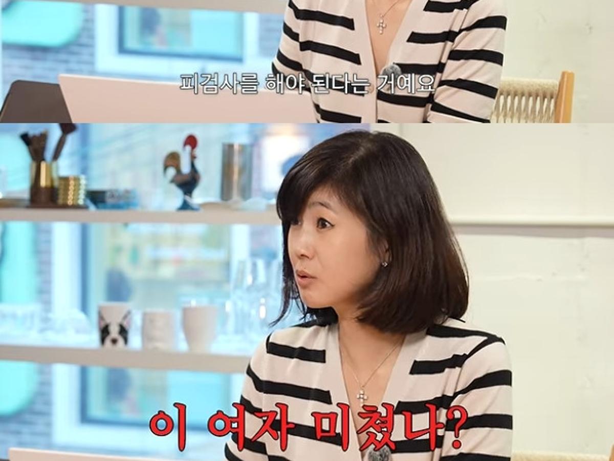 강수정, 산부인과서 임신 가능성 언급에 당황 "80만 원 청구돼"[최종수정본]