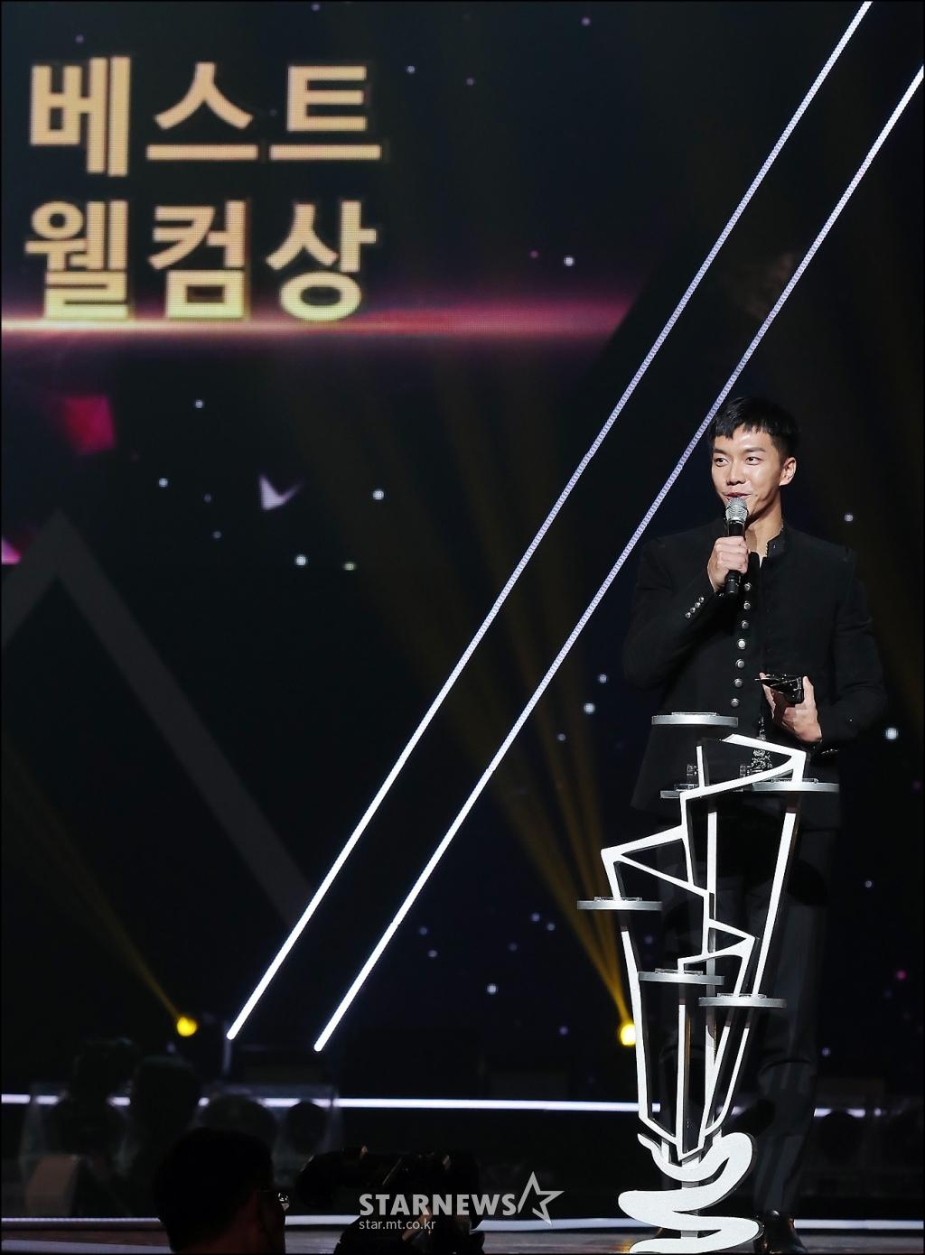 [★포토]이승기, '제가 돌아와서 반갑죠?'
