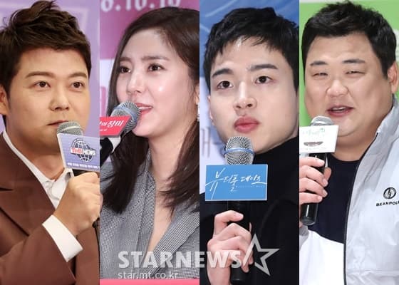 전현무·손담비·장동윤·김준현, KBS 연예대상 MC 낙점(공식)