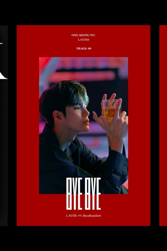 '컴백' 옹성우 'BYE BYE' 티저..여전히 건재한 조각외모