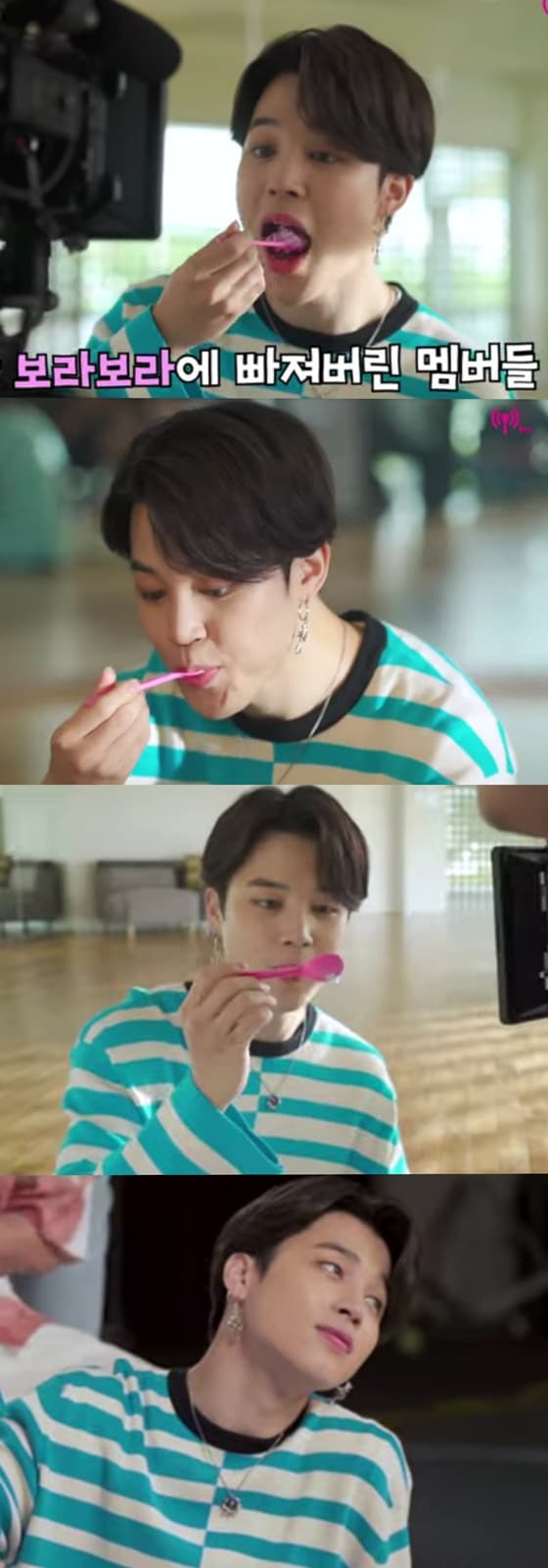 방탄소년단 지민, 배스킨라빈스 광고에서 '연지민' 매력 발산.."보라보라"