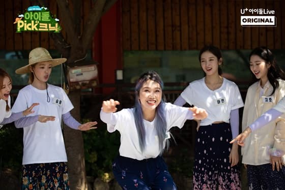 '아이돌Pick크닉' 오마이걸, 전북 순창 핫&쿨 명소 여행..예능감 '폭발'