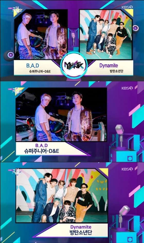 '뮤직뱅크' 슈퍼주니어 D&E vs 방탄소년단, 1위는 누구?