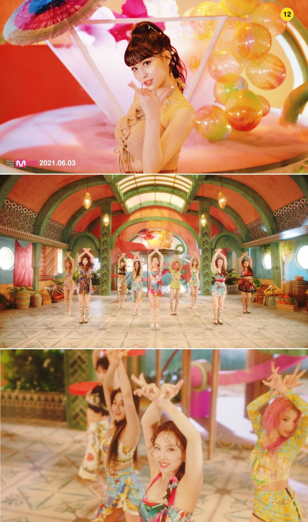 트와이스 'Alcohol-Free' 뮤비 추가 티저..라틴 웨이브 '매혹적'