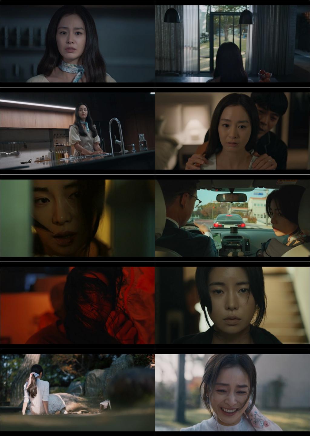 김태희X임지연 '마당이 있는 집' 강렬한 첫방..소름 유발 미소[종합]
