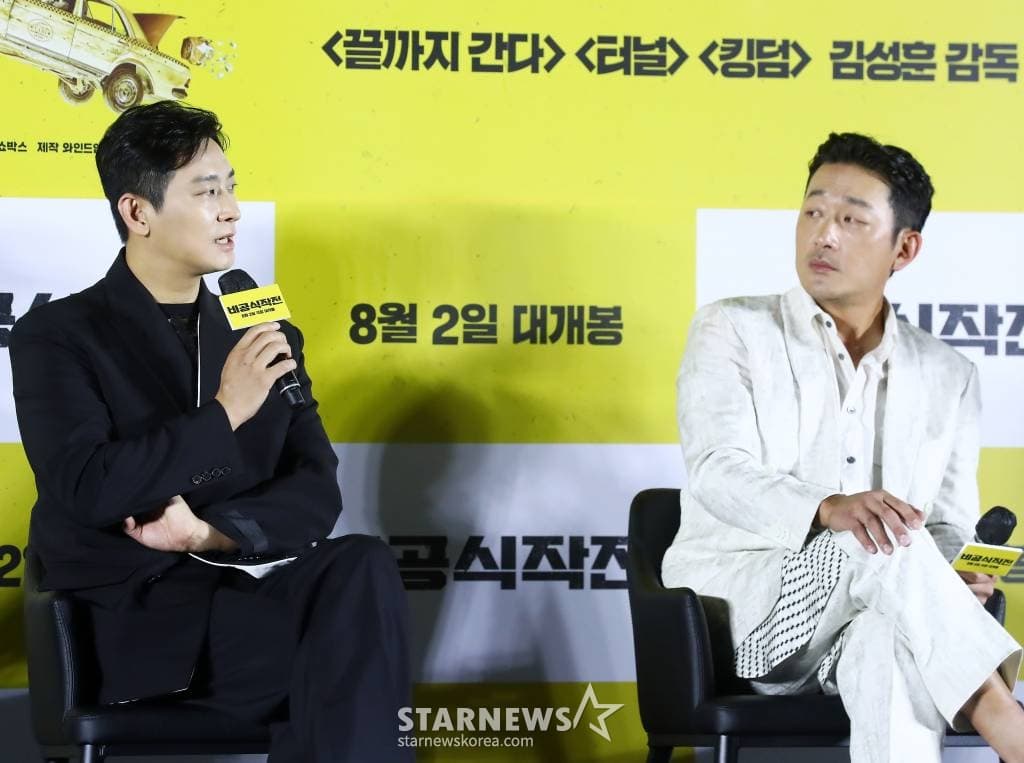 '비공식작전' 김성훈 감독 "하정우+주지훈..1+1 아닌 그 이상"