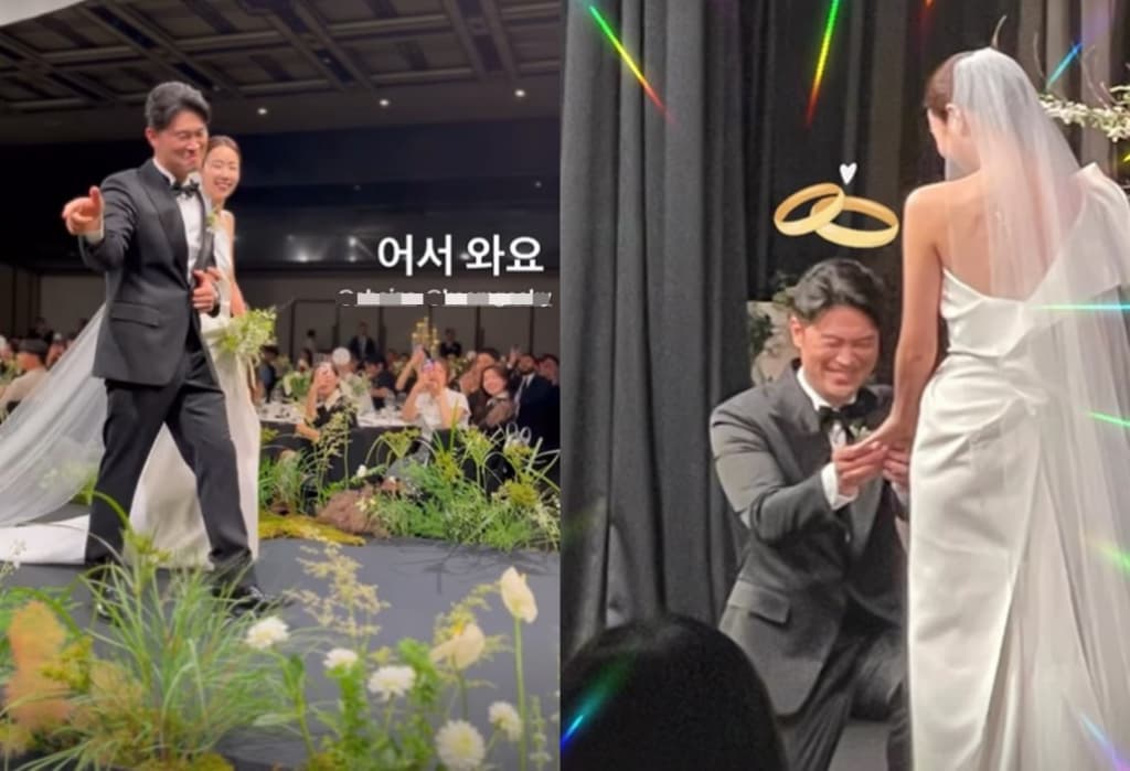 '결혼' 최자, 무릎 꿇은 로맨틱 새신랑..웃음 터진 개코 축가 [종합]