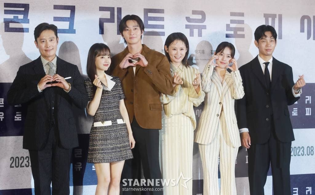"이게 영화다" 이병헌→박서준, 열연으로 완성한 '콘크리트 유토피아'[종합]