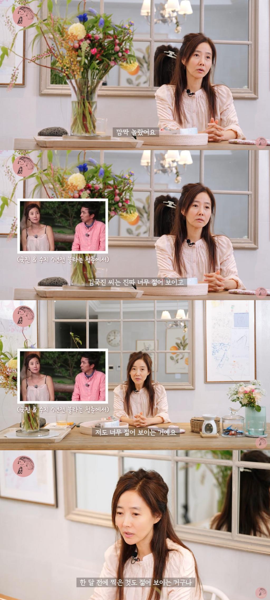 강수지 "노화로 비문증 왔다..7년 전 '불청' ♥김국진 젊어서 놀라"