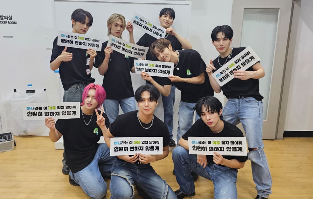 BAE173, '♥엘스'와 잊지 못할 시간..첫 팬콘 개최 성공