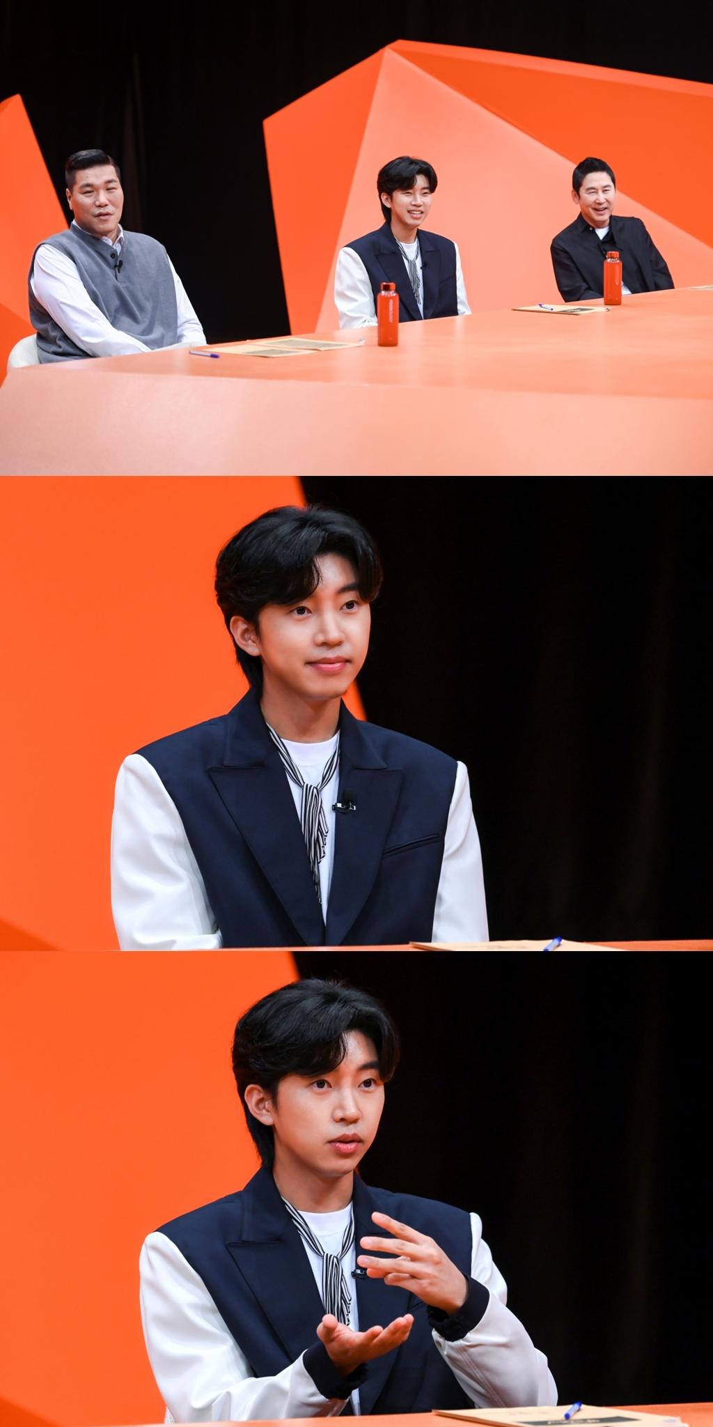 임영웅, '미우새'에 뜬다..'심쿵 반존대+특급 팬서비스'