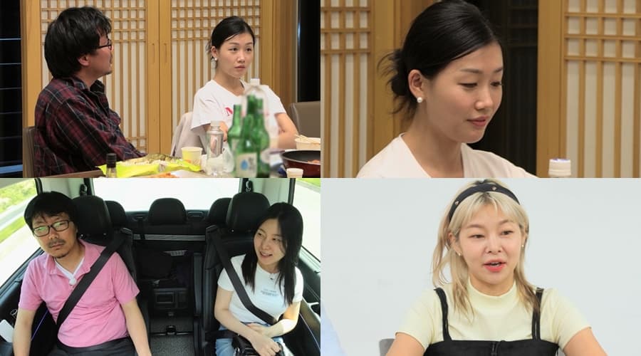 "16기 영숙도 경각심 가져야" 부메랑 되나..'나는 솔로' 상철, 영자와 '운명' 데이트