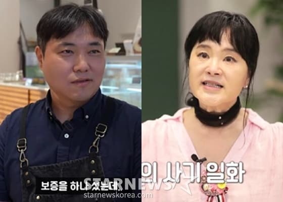 "믿었던 사람인데" 연예인도 당했다..지인 보증→사기 피해 잔혹史[★FOCUS]