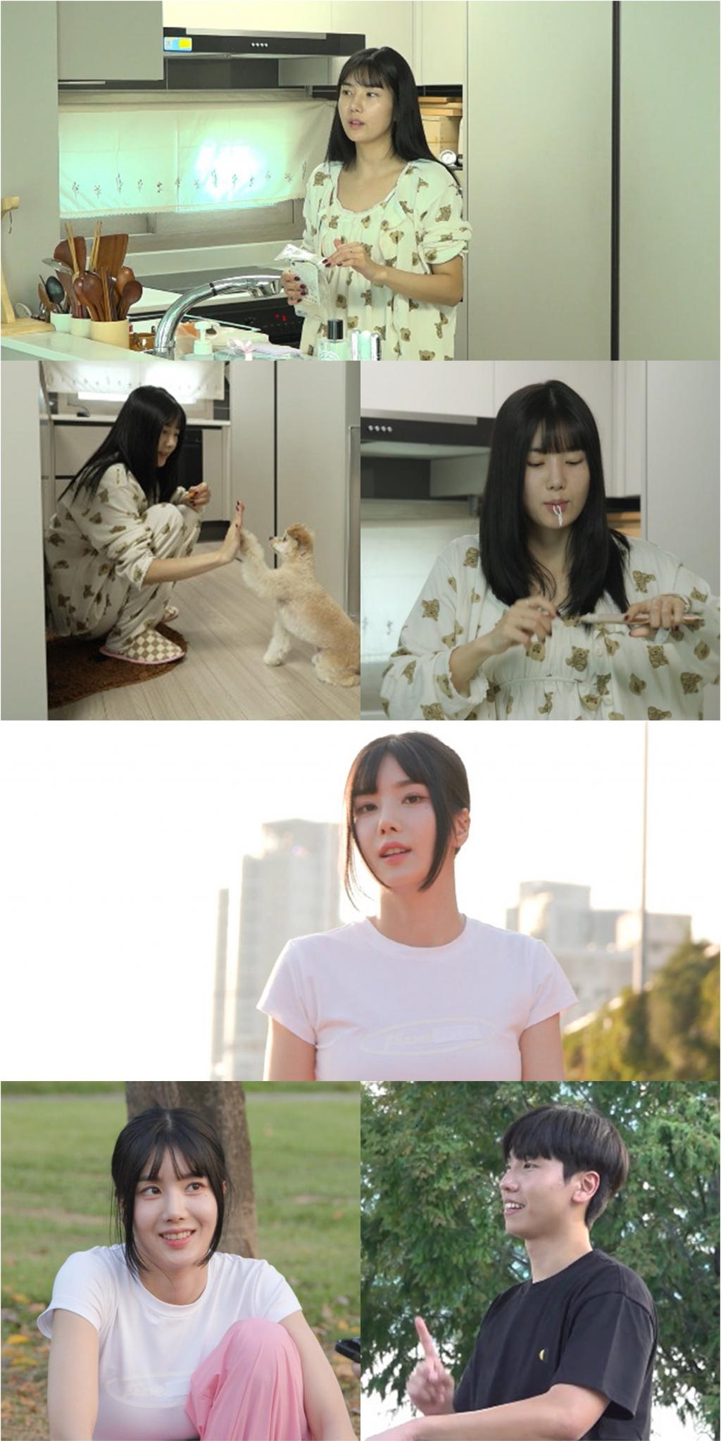 '워터밤 여신' 권은비, 일상 공개 [전지적 참견 시점]