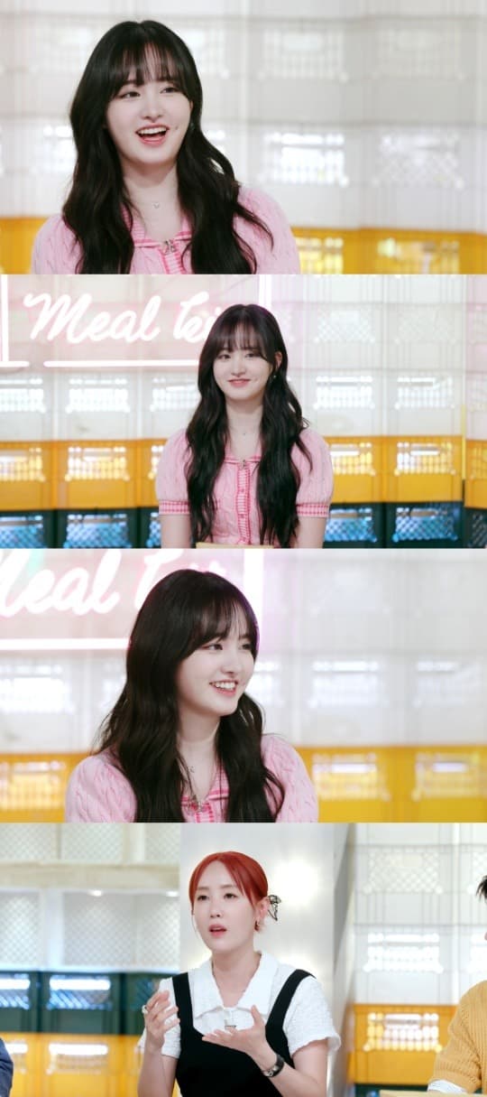 아이브 리즈, '편스토랑' 스페셜MC 출격.."요즘 요리에 푹 빠졌다"