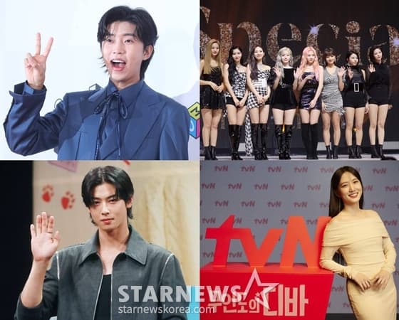오늘(10월 27일)의 AAA 인기상 1위..임영웅·트와이스·차은우·박은빈 [2023AAA]