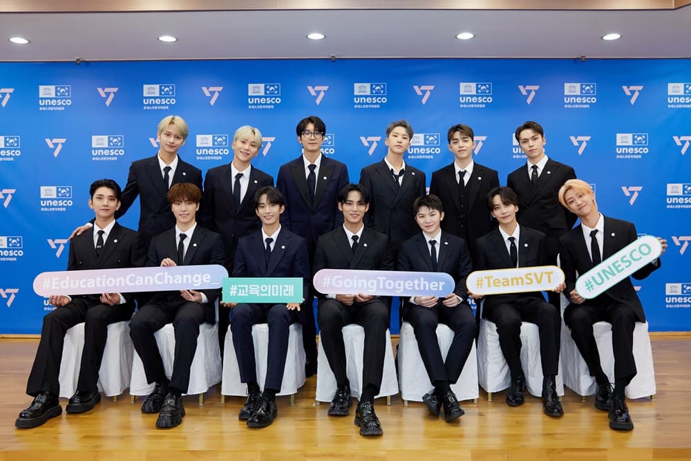 세븐틴, K팝 아티스트 최초 유네스코 본부 단독 연설