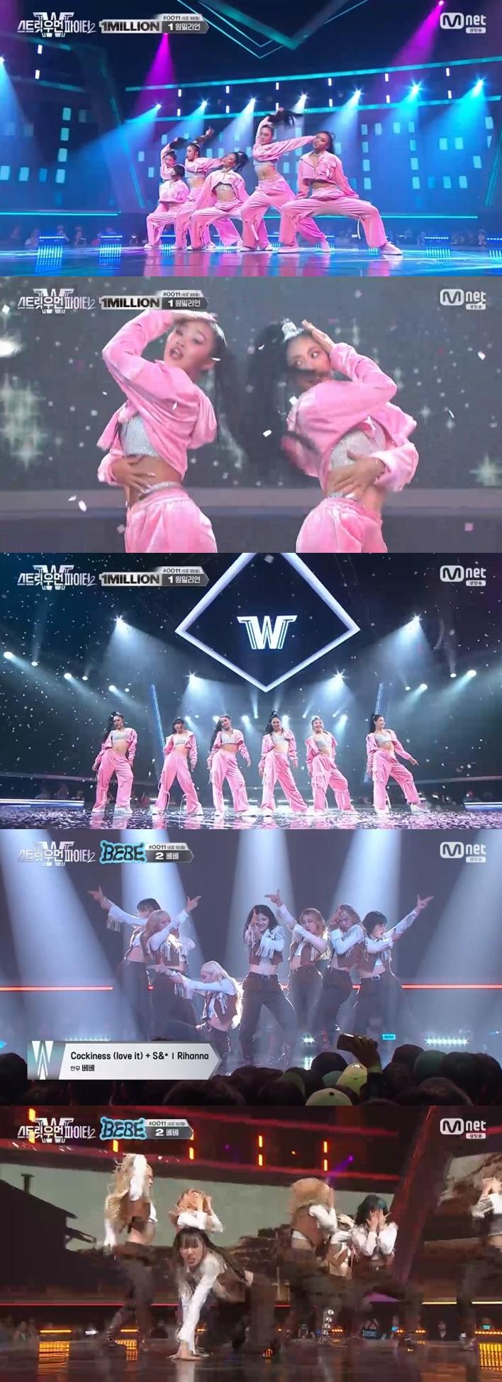 '스우파2' 원밀리언, 아리아나 그란데 빙의vs베베 '섹시 카우걸'