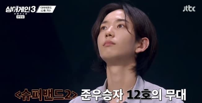 최강자에 엄격? 오디션 우승자 연이어 '보류·탈락'[싱어게인3][★밤TView]