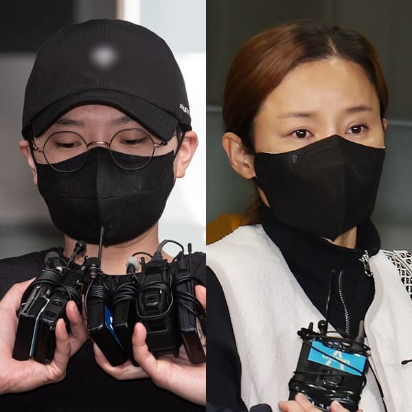 남현희vs전청조 끊임없는 사기 TMI..침묵과 결과가 필요해[★FOCUS]