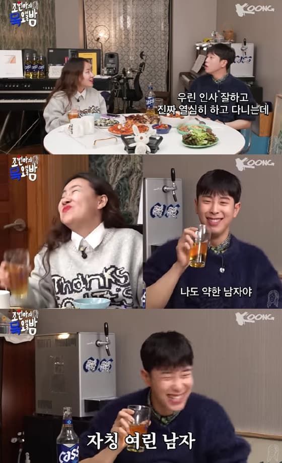 피오 "홍대서 난생처음 번호 따이고 당황..나도 약한 남자" [목요일 밤] [종합]