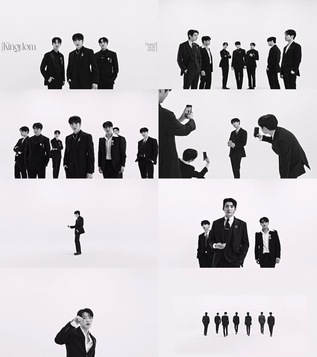 킹덤, 새해 첫날 챕터2 트레일러 공개..확 달라졌다