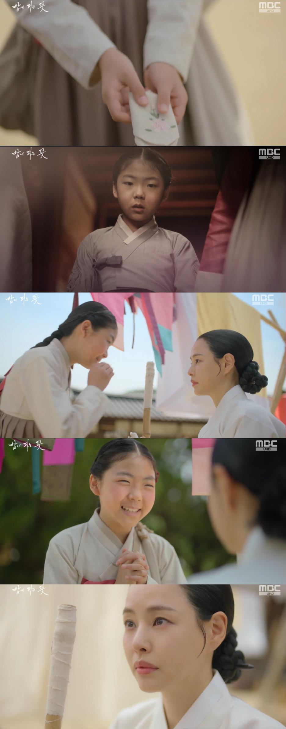'밤피꽃' 정예나, 이하늬 정체 알아챘다.."전부 다 고마워"[별별TV]