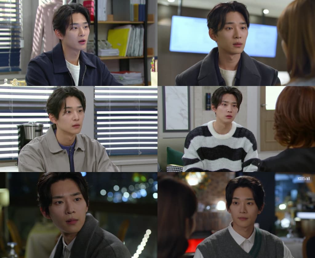 '우당탕탕 패밀리' 이도겸, 남상지와 멀어질까..연기 포텐 터졌다
