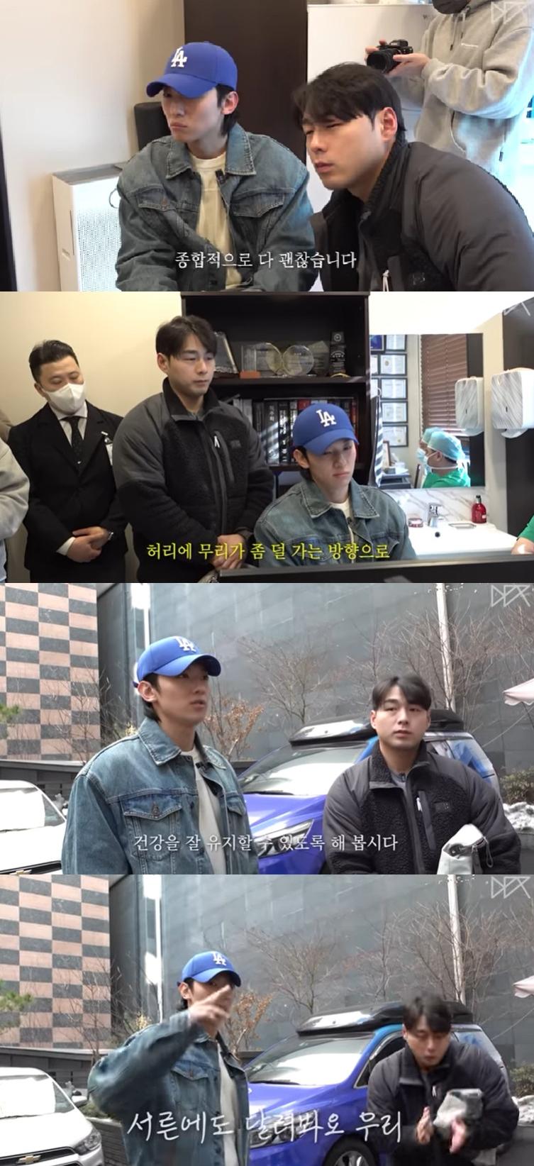 덱스 "30세, 이젠 사람답게 살아야..아직 어른은 NO"(덱스101) [종합]