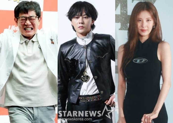 이경규 '분노'→GD·서현 '응원', 요르단전 패배 후 태극전사 격려[종합]