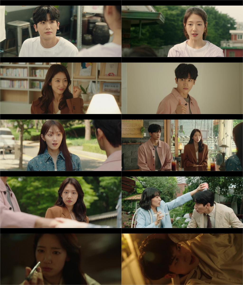 박형식, 박신혜와 '진심 확인'..인생 최악 상황에 고백은 '보류' [종합](닥터슬럼프)