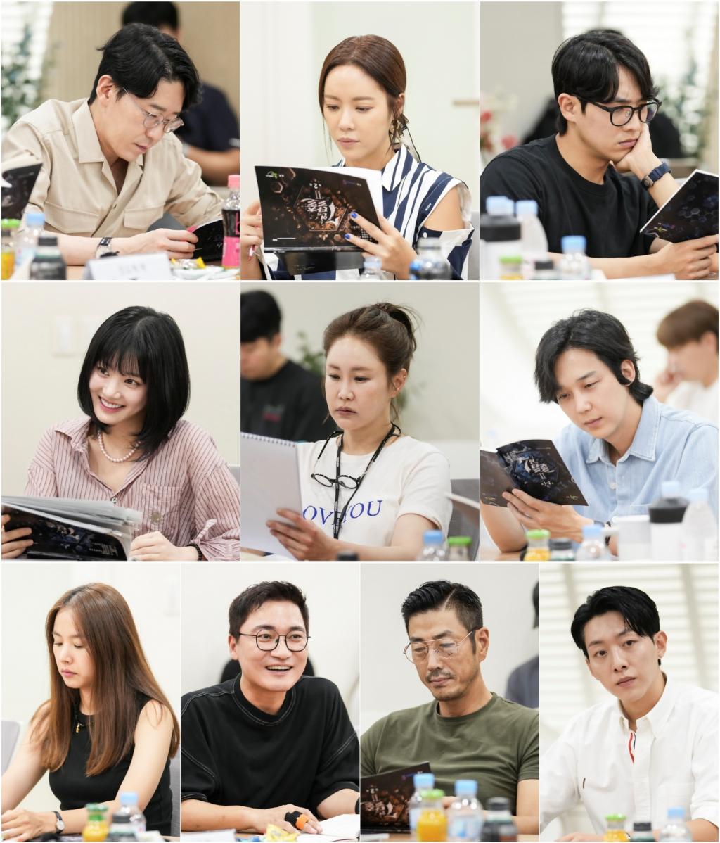 '이혼 소송' 황정음, '7인의 부활' 대본리딩 참석 '열일'
